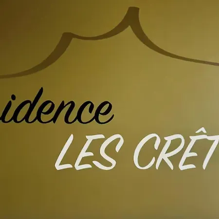 2 Personnes Avec Parking Apartment *